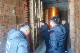 哈尔滨市开展烟花爆竹销售旺季安全检查，处罚2起，罚款3.892万图片