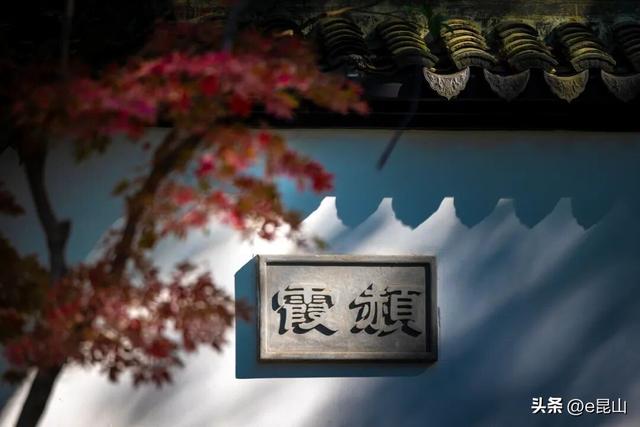 久等了！红透啦！