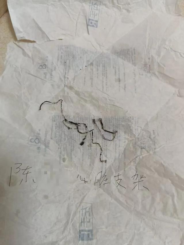 42岁男子被一次性植入6个心脏支架后去世,家属:医生说多做1个支架多活10年,院方回应