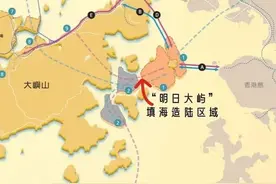 中国香港：向西再造一个“维港”！图片