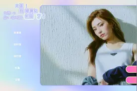 带你做次主人公，短剧变现新路径图片