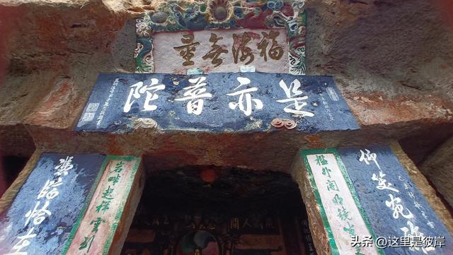带着老爸游昆明的西山
