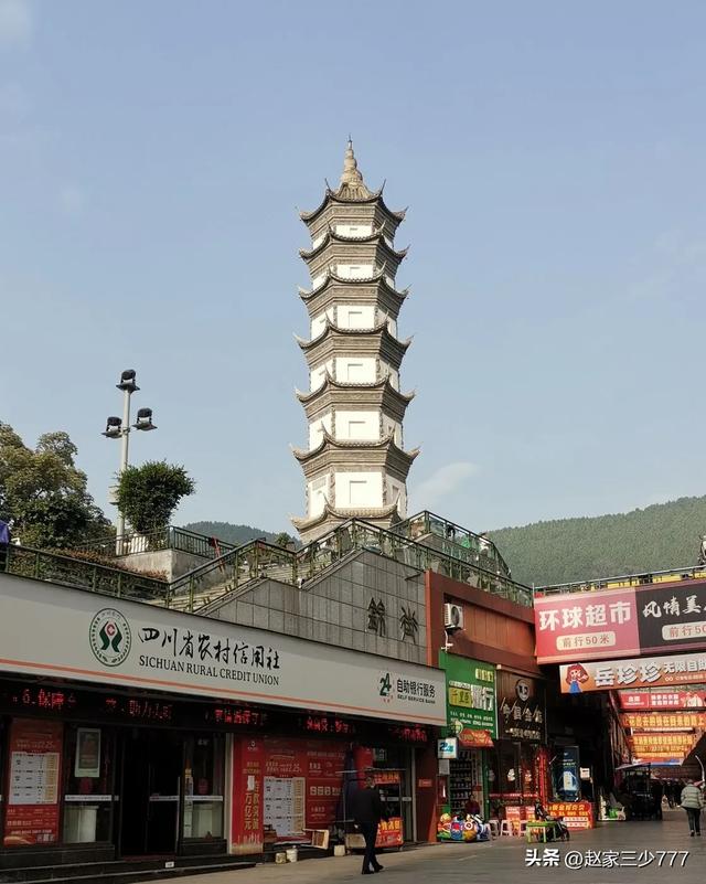 🏕旅途中的美景--盐亭笔塔
