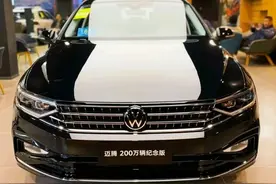 大众迈腾的优缺点图片