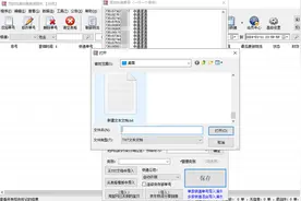 盘点4种查快递单号的方法，快递查询速度快，解决物流查询难题图片