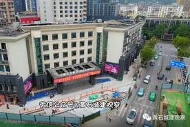 鄂东第一街！黄石市中心大变样！930亮相无望图片