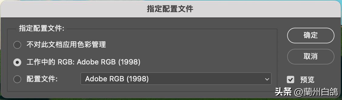 色彩管理_专业摄影显示器_什么显示器色彩最好