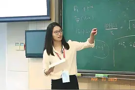 女性数学家王虹的简历！有望获得数学界的诺贝尔奖！强，超图片