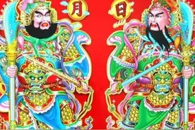 绝代双骄，武功盖世，忠义双全图片