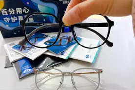 合肥家长注意：这几种情况不建议配星趣控！图片