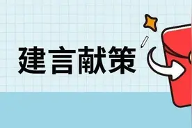 省级区划研究：拆分6省合并2省全国24省级政区（不含港澳台）图片