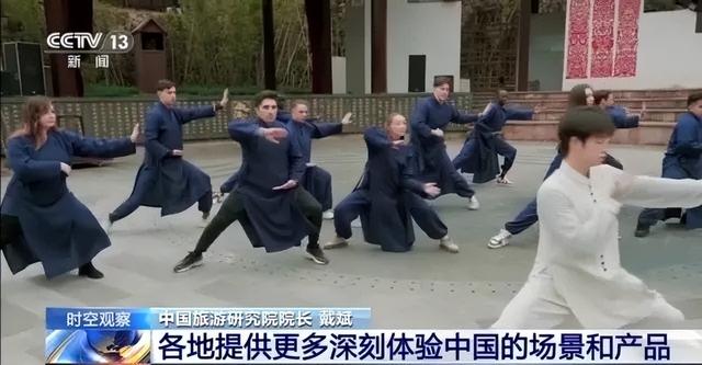 外国游客激增 暑期“中国游”有哪些新特点？