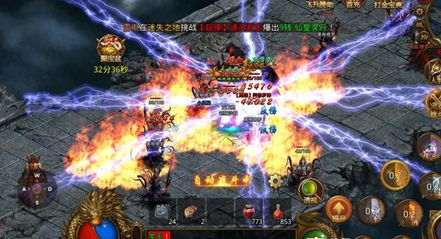 传奇世界：法师玩家的魔法盾和风影盾，到底哪个是“高配技能”？