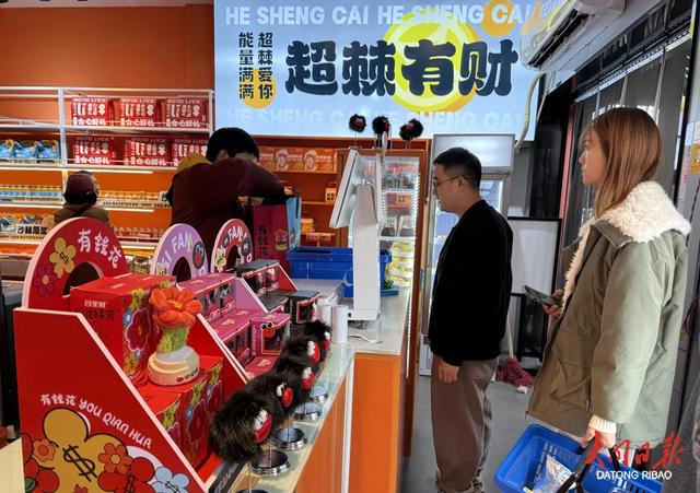 舌尖上的慢旅行!来大同古城“逛吃”,赴一场历史与美食的约会