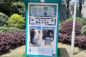 小区里的“自助售水机”，里面的水可以放心喝吗？内行人说出实情图片
