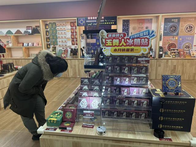 博物FUN | 亲睹“黄肠题凑”，探秘帝都汉韵