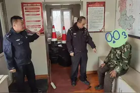 夫妻吵架 丈夫负气出走？看看这个派出所怎么做......图片