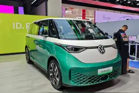 大众全球定位MPV即将上市！行驶静音，低能耗，或10来万！图片