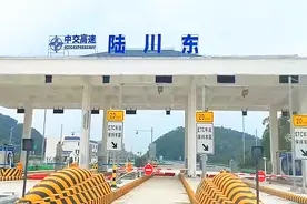 广西一高速公路新增两个互通出口，年内竣工通车，玉林两县有福了图片