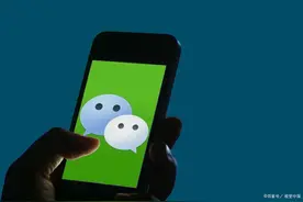 怎么看对方微信有没有删除你？原来点一下这里就知道了，真的方便图片