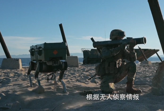 解放军首次展示机器狼冲滩有何意味