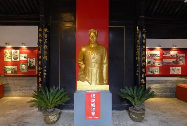 秋日漫游将相故里！蒲城这两座纪念馆，藏着中国人的骨气与担当