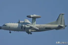 远超俄罗斯A50，中国的新一代预警机，到底有多先进？图片