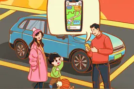 两公布一提示｜春节出行，看完这篇再出门！图片