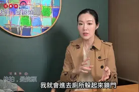 43岁港姐四年生3胎患抑郁症，压力大曾想自杀，身家过亿仍要工作图片