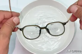 眼镜有污垢划痕不用换，教你一招，划痕污渍彻底消失，和新的一样图片