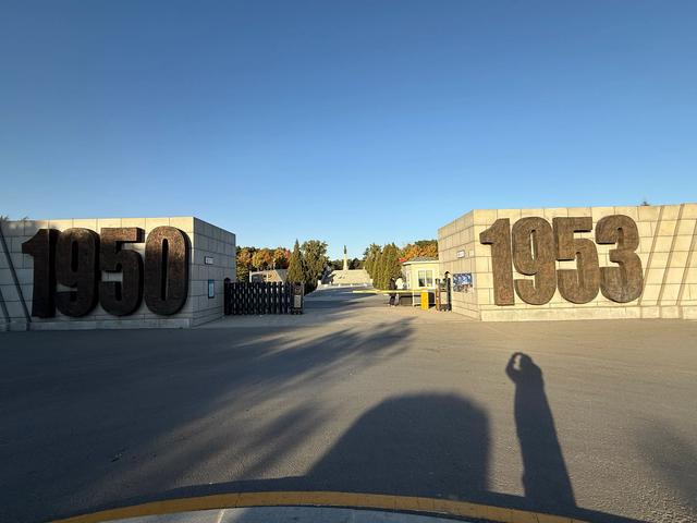 【沈阳签证】沈阳不能忘