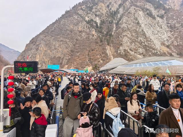 收官！2026马年春节九寨沟景区绘就文旅融合新图景