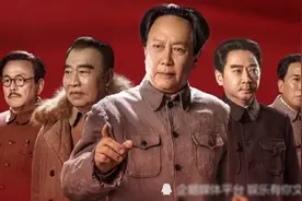 35集历史巨献《我们的队伍向太阳》即将震撼降临，大咖再次主演图片