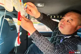 邂逅一段美丽旅程！泰安暖心网约车传递城市温暖图片