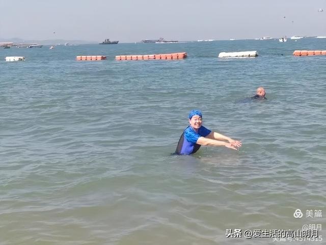 泰国旅游第五日