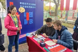 上师大附外中以高“颜值”培育学生国际理解素养图片