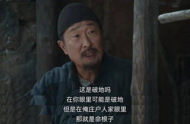 《生万物》圆满收官，演技评分出炉，杨幂仅排第4，第1名没争议