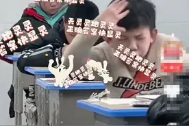 小学生考试惊呆了监考老师，网友：他可能得到了华晨宇的真传。图片