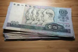 你敢想象，2年翻番。上世纪90年代，银行的利息高得有多离谱！图片