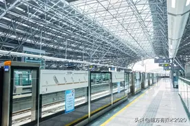 成都到资阳的地铁来了！看看站点和换乘点有你家吗？图片