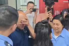 1岁半失踪，38年后再见亲生父母：陪在爸妈身边是此生最大心愿图片