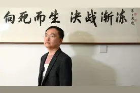 一个是京东副总裁，一个是小快递员，刘强东：孩子22岁前京东负责图片