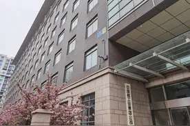 我国有多少家副部级央企？这些副部级央企总部落户何地？图片