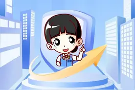 株洲新奥燃气提醒您：提高警惕，谨防燃气诈骗！图片