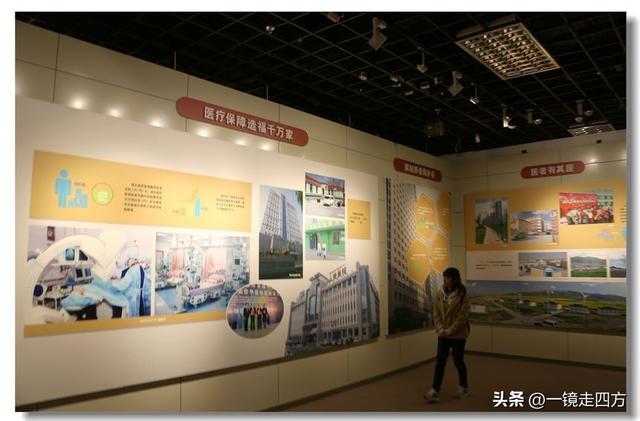 青海省博物馆里的“大美青海”成就展