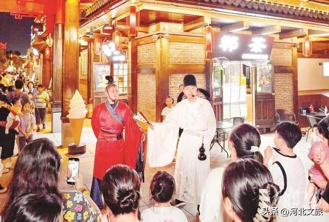 邯郸道喊你入戏啦！演出已就位，就等你沉浸式打卡～