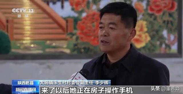 警惕!自动扣费骗局新套路曝光