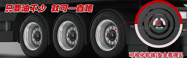中通、圆通、极兔、安能、德邦，谁在服务万辆规模超级大车队？