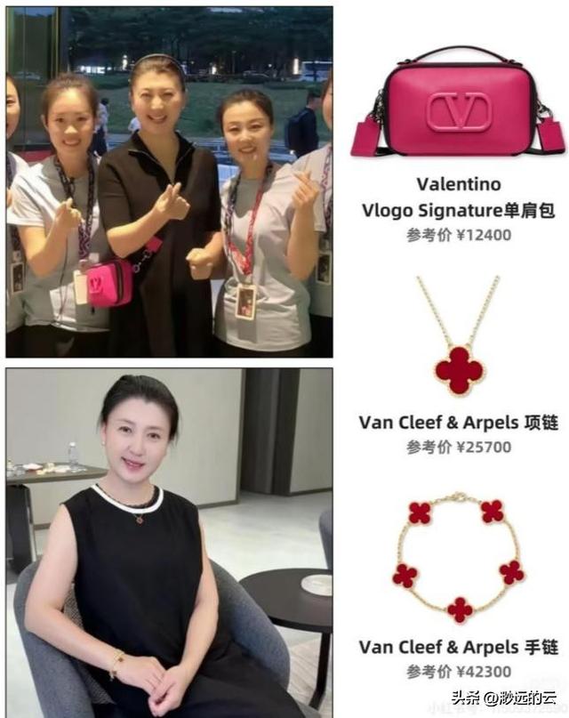 闫学晶事件再升级！官媒下场发文锐评，言辞犀利，句句直戳她心窝