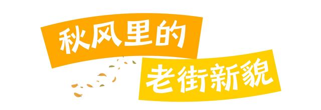 乌鲁木齐“老东门”，如今是什么样子？